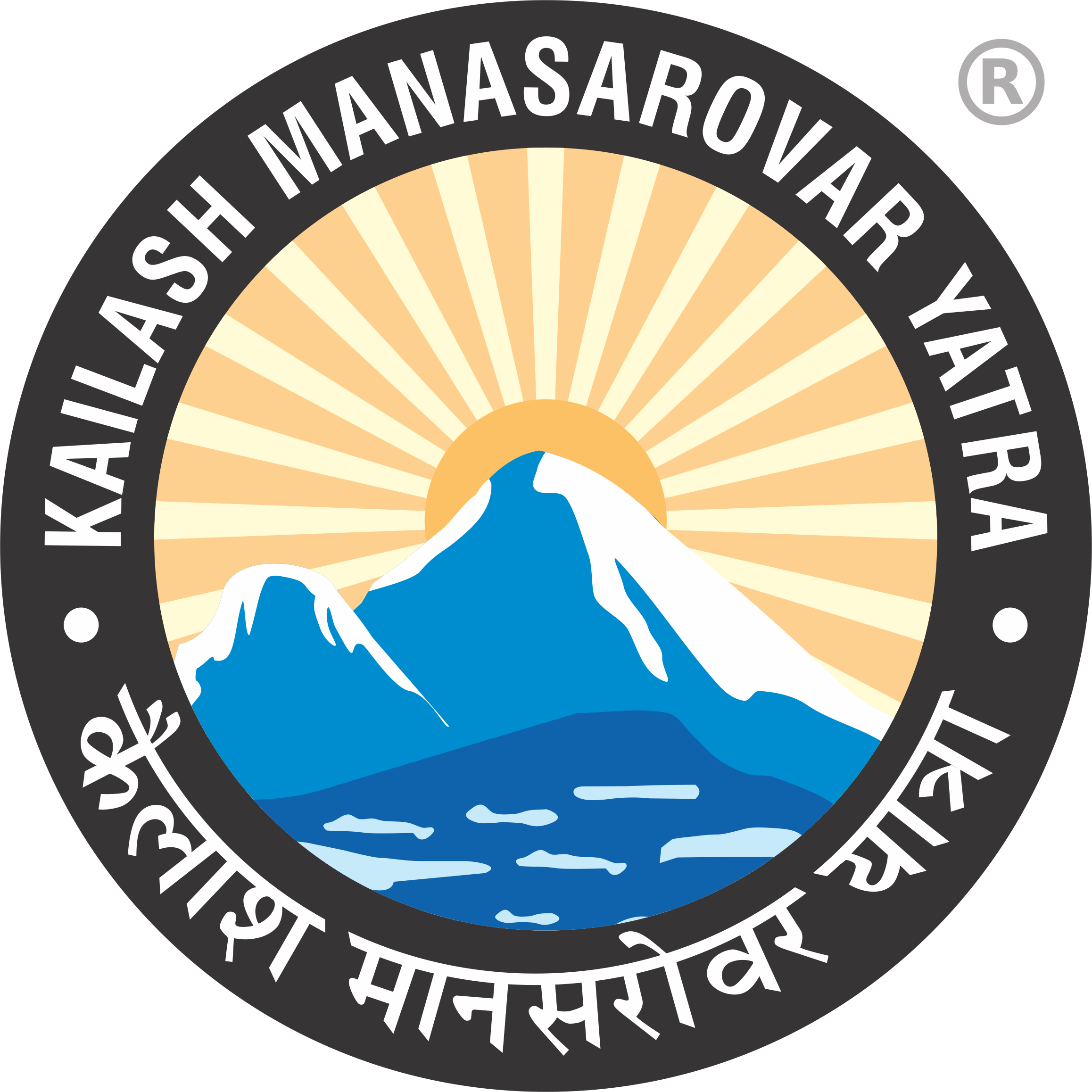 Kailash Mansarovar Yatra Trademark Logo Max Holidays