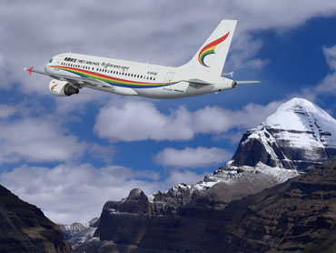 Flight to  Gunsa from Lhasa for Mount Kailash