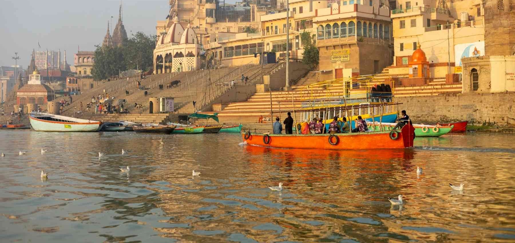 Kashi Ghat